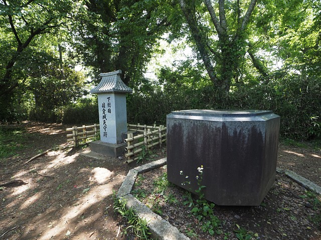 佐倉城天守跡