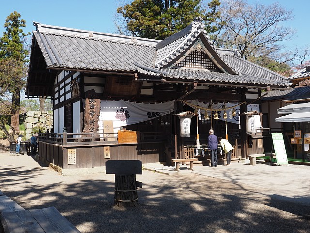 真田神社