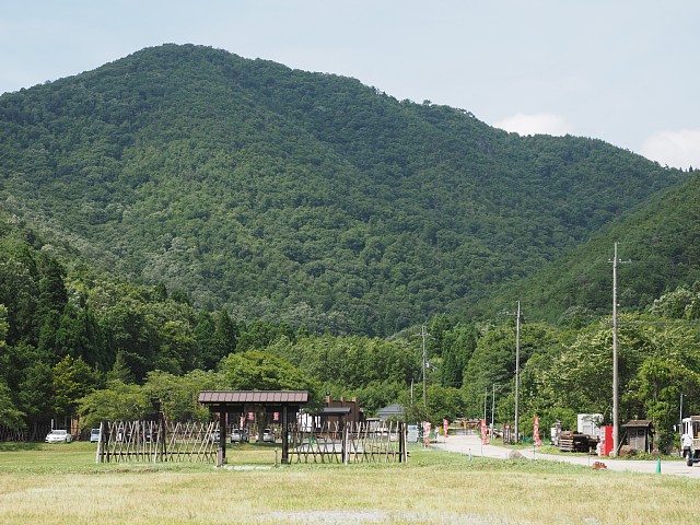 小谷山