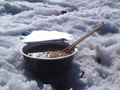 神奈川県・大界木山での昼食