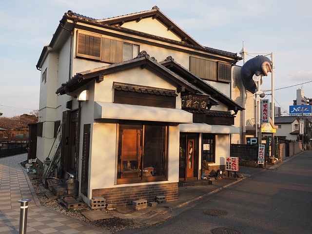 草加屋本店