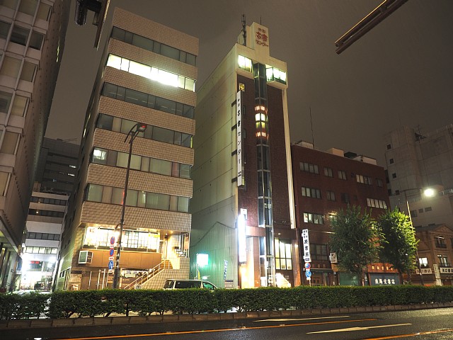 神田古書センター