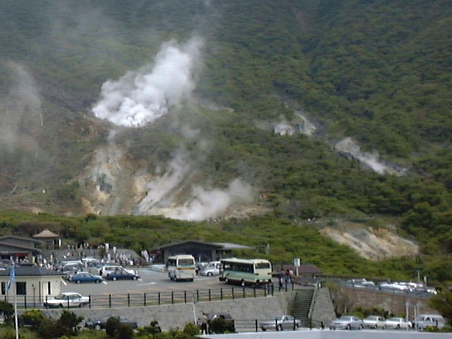 大涌谷遠望