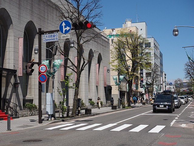 大名通り