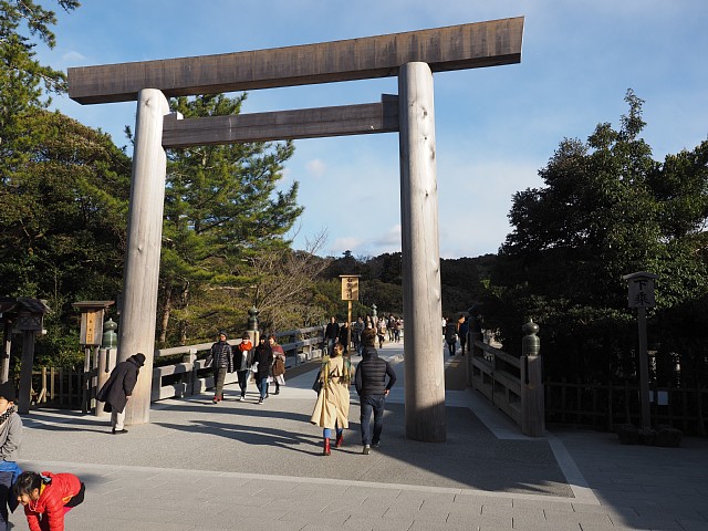 宇治橋