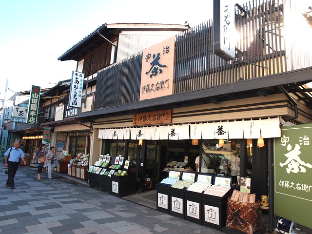 茶店