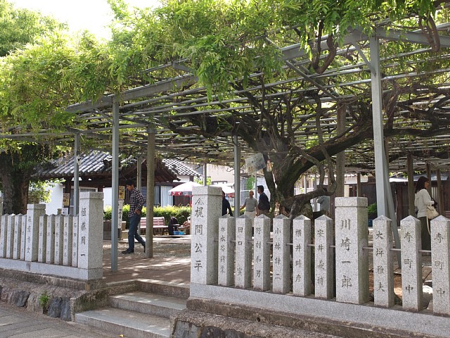 山崎大歳神社