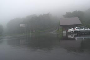 大深温泉駐車場