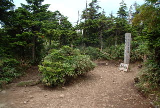 西吾妻山山頂