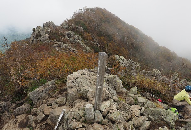 高妻山山頂