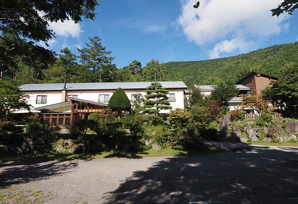 天狗温泉・浅間山荘