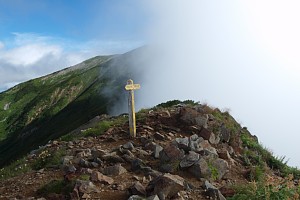 布引山山頂