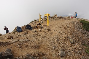 鹿島槍ヶ岳南峰