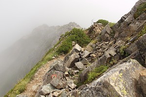 吊尾根へ