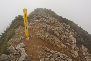 鹿島槍ヶ岳北峰