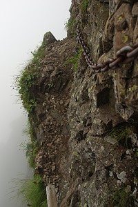 崖道