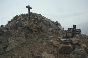 山頂分岐