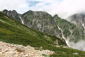 不帰嶮