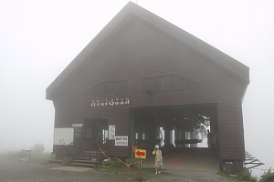 GratQuad乗り場