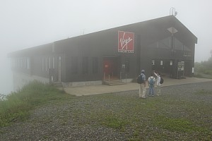 AlpenQuad乗り場