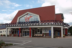 八方バス停