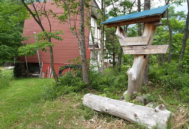 穂高平避難小屋