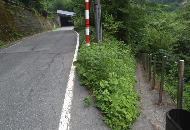 隘路