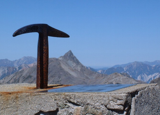 槍を測る
