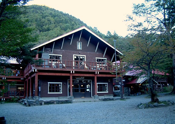 徳沢園