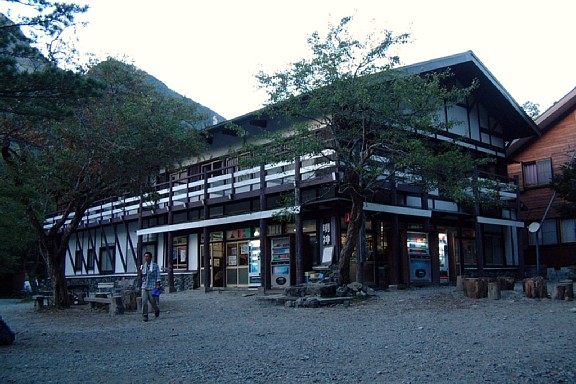 明神館