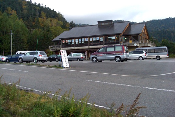 三本滝駐車場