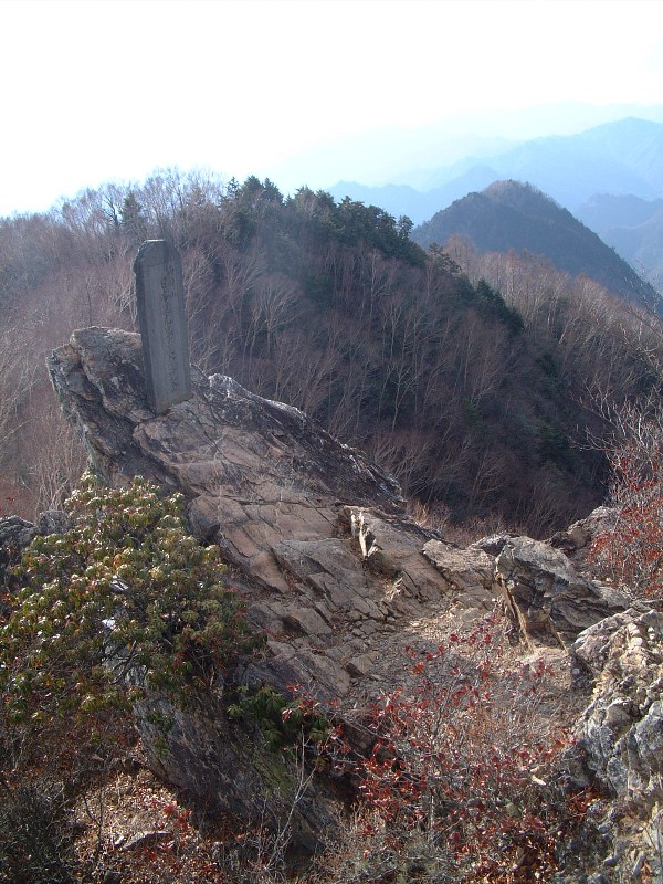 両神山山頂