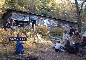 富士見平小屋