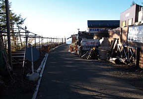 東富士山荘