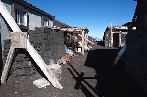 大陽館