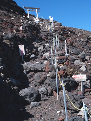 登山道終点