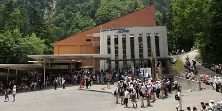 しらび平駅