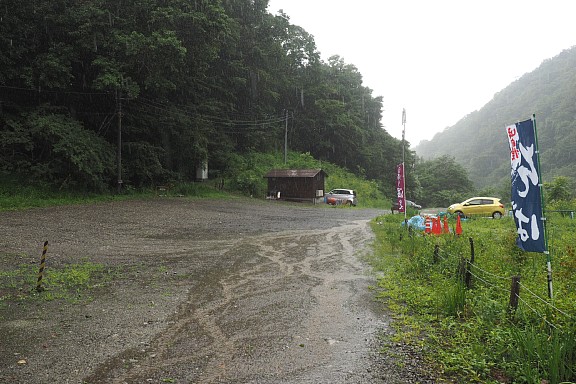 御座石温泉駐車場