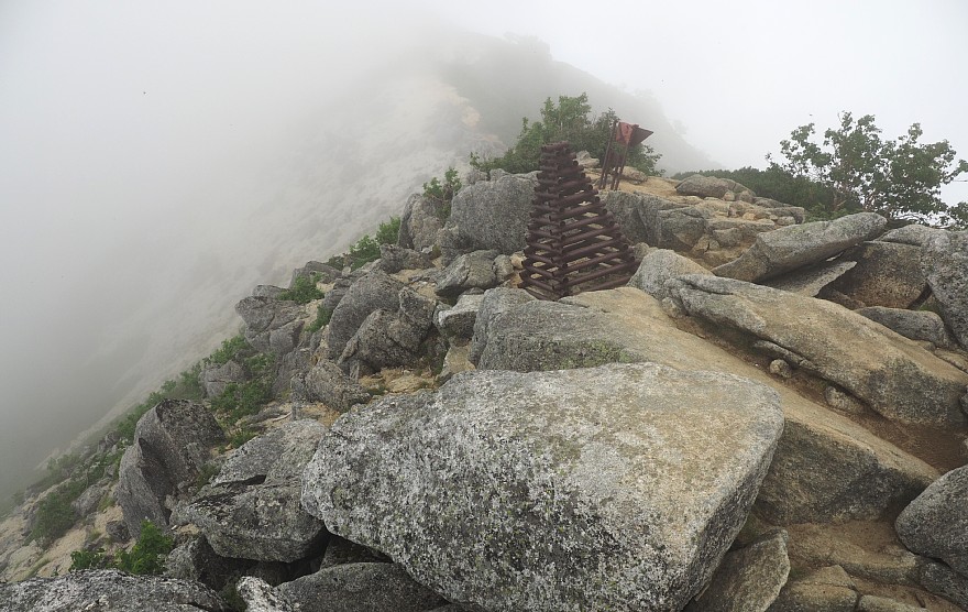 観音岳山頂