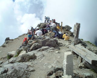 山頂の人々