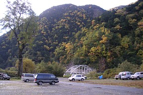 広河原