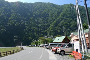 奈良田バス停