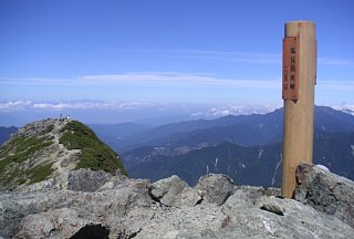 塩見岳東峰山頂