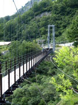 別当出合の吊橋