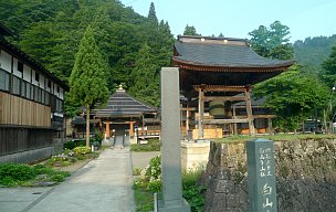 白山本地堂