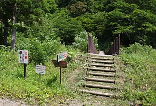 石段コース