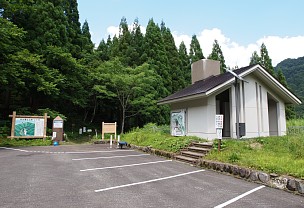 上小池駐車場