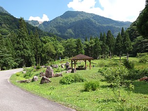 公園