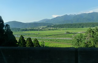 大野盆地