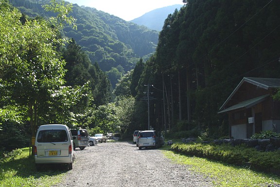 さざれ石公園